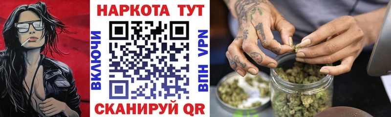 Наркошоп купить Конопля  Cocaine  СК  МЕФ  Сурск