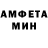 МЕТАДОН methadone Mark Jetsky