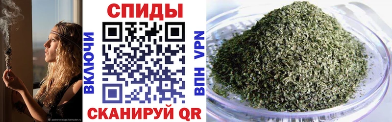 Купить  Сурск  БУТИРАТ бутандиол 