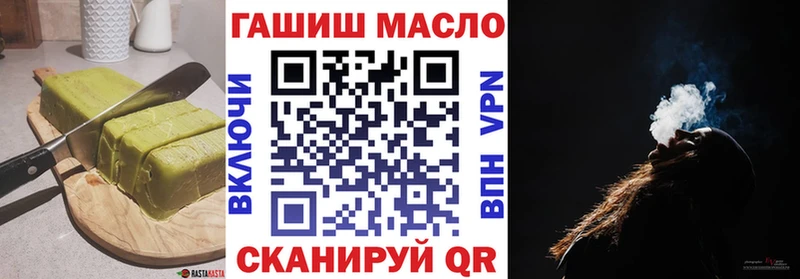 Купить закладки  Сурск  Canna-Cookies марихуана 