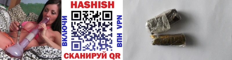 Купить где  Сурск  ГАШ 40% ТГК 
