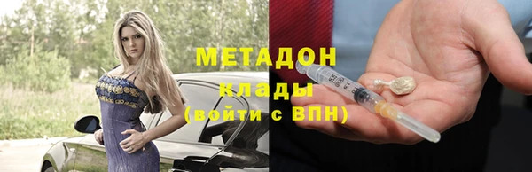 прущий лед Арсеньев