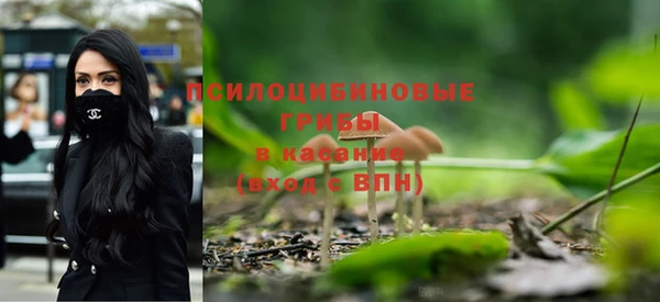 COCAINE Аркадак