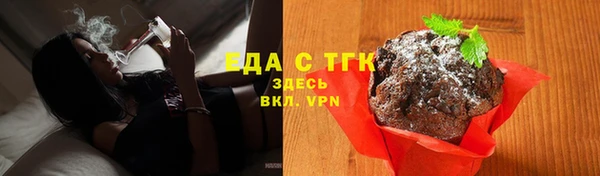 прущий лед Арсеньев