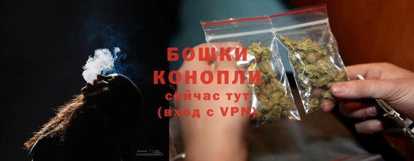 ешки Балахна
