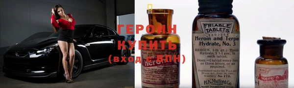 прущий лед Арсеньев