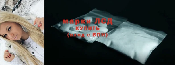 ешки Балахна