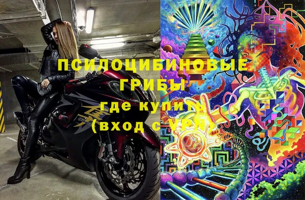 COCAINE Аркадак