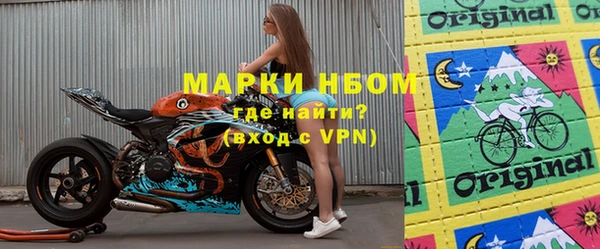 прущий лед Арсеньев