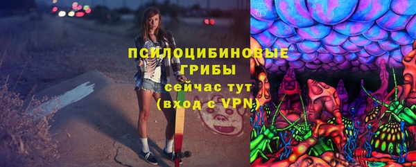 COCAINE Аркадак