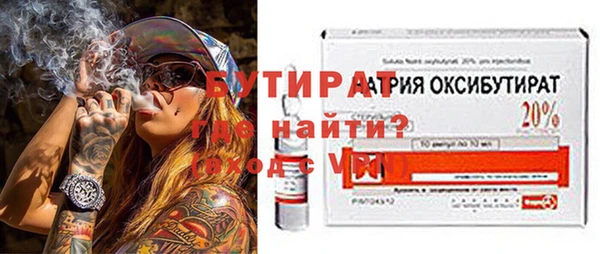 прущий лед Арсеньев