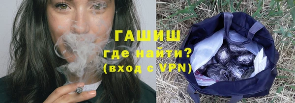 прущий лед Арсеньев