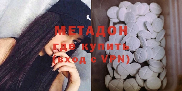 прущий лед Арсеньев