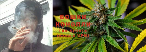 COCAINE Аркадак